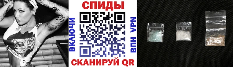 Amphetamine Premium  Бежецк 
