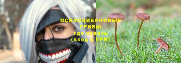 первитин Баксан