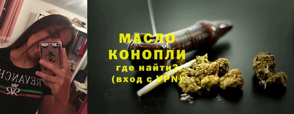 первитин Баксан