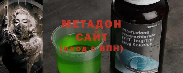 кокаин премиум Балабаново