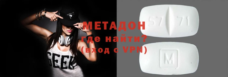 марки lsd Переславль-Залесский