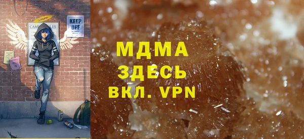 первитин Баксан