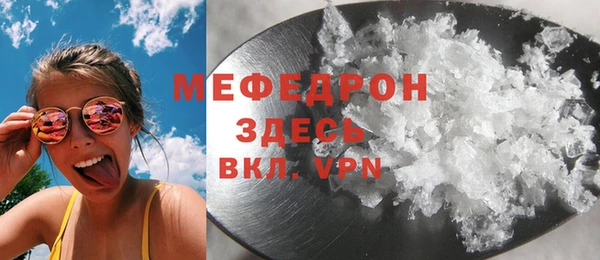 не бодяженный Пересвет
