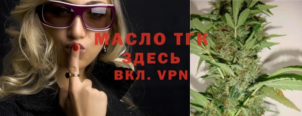 кокаин премиум Балабаново