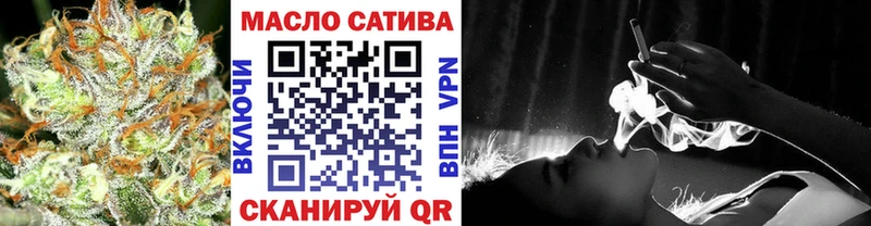 ОМГ ОМГ сайт Бежецк Дистиллят ТГК вейп