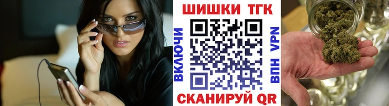 shop клад  Бежецк  Шишки марихуана ГИДРОПОН 